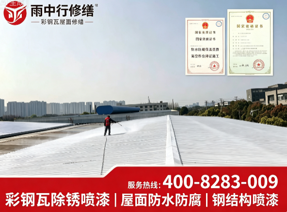QQfamily电水壶 1.7L 55°恒温 双层保温防烫 HP1703XL-QQ